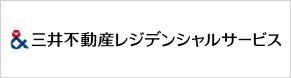 三井不動産レジデンシャルサービス株式会社